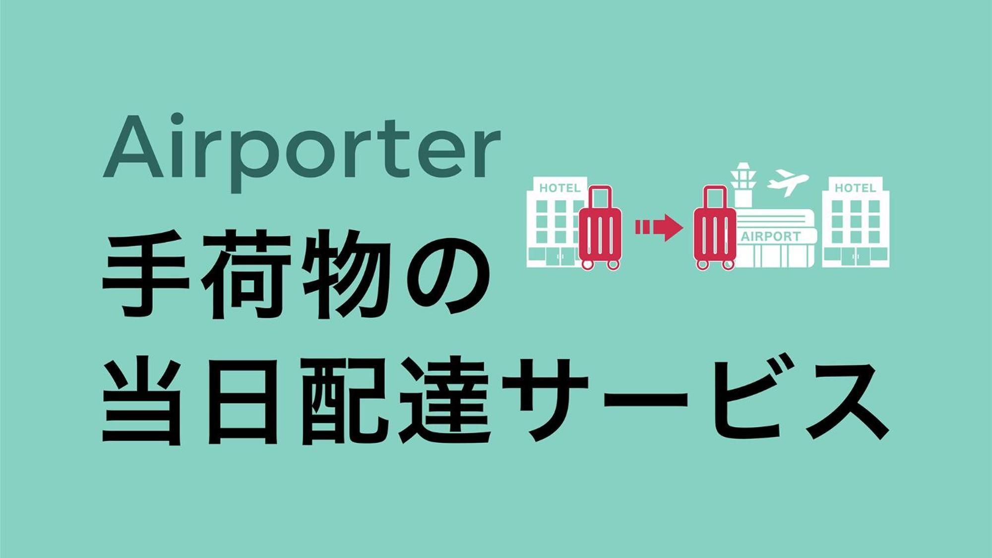 Toyoko Shinjuku Gyoemmae Eki 3 Ban Deguchi 3* Tōkyō